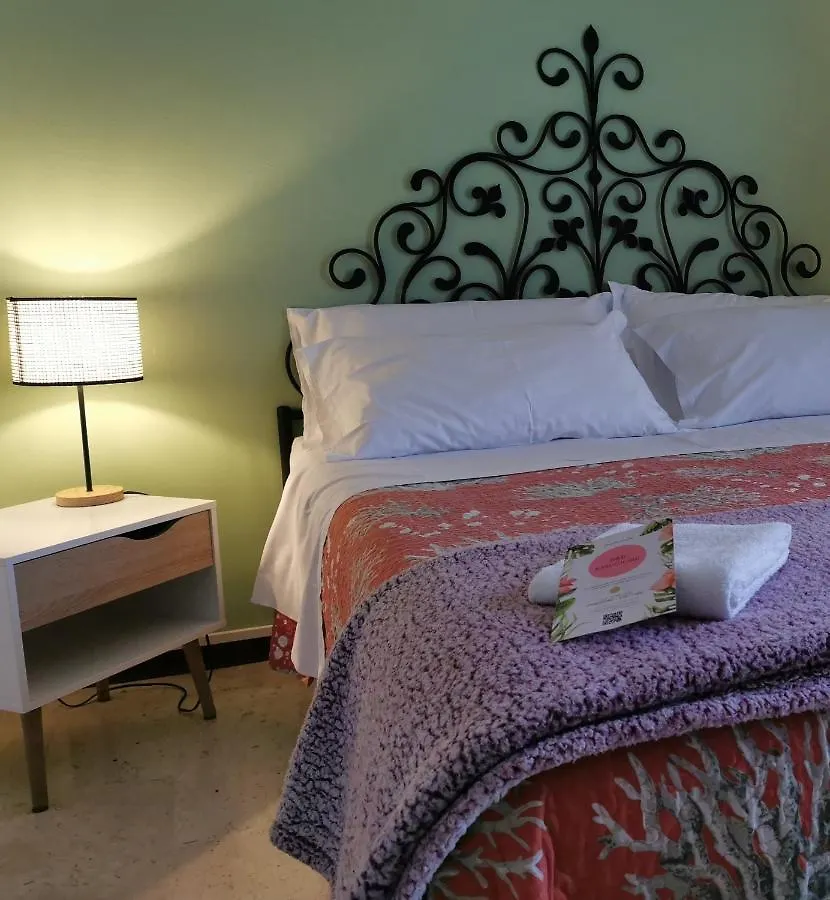Guest house B&B Ospedale Maggiore Parma Affittacamere Italy